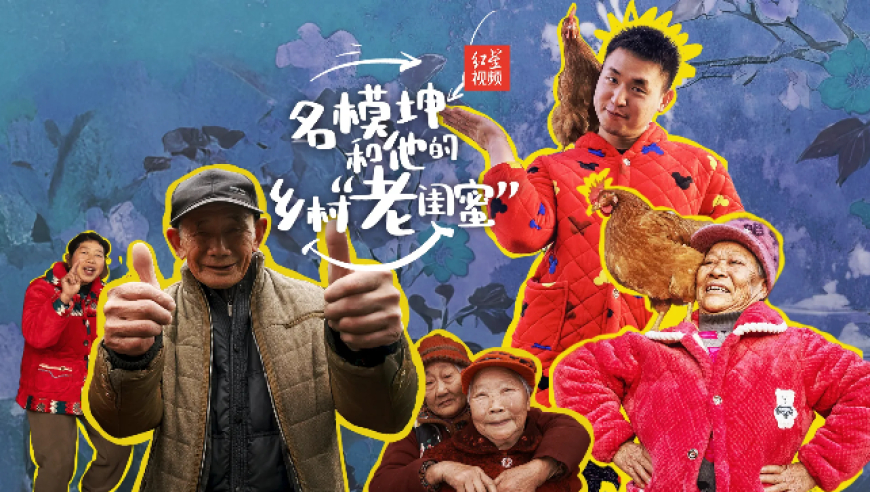 业内：格力的问题不在于是否改名,新澳2025管家婆资料一,精准解释落实及其象征意义_社交版V8.87
